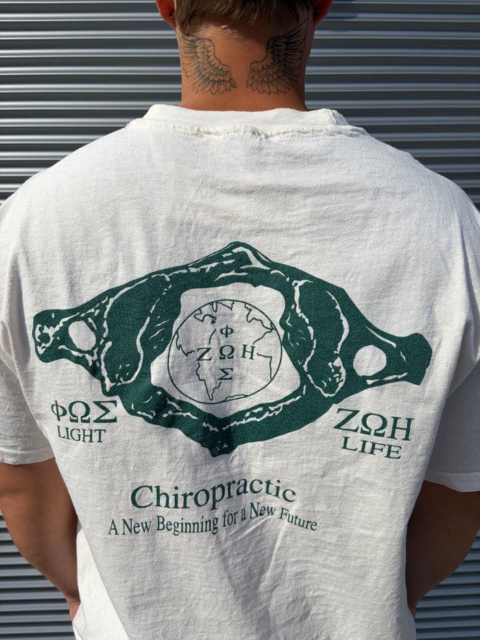 1990s ”Being Good Is Not Enough When You Dream Of Being Great” T-Shirt