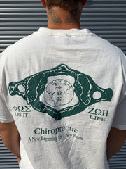 1990s ”Being Good Is Not Enough When You Dream Of Being Great” T-Shirt