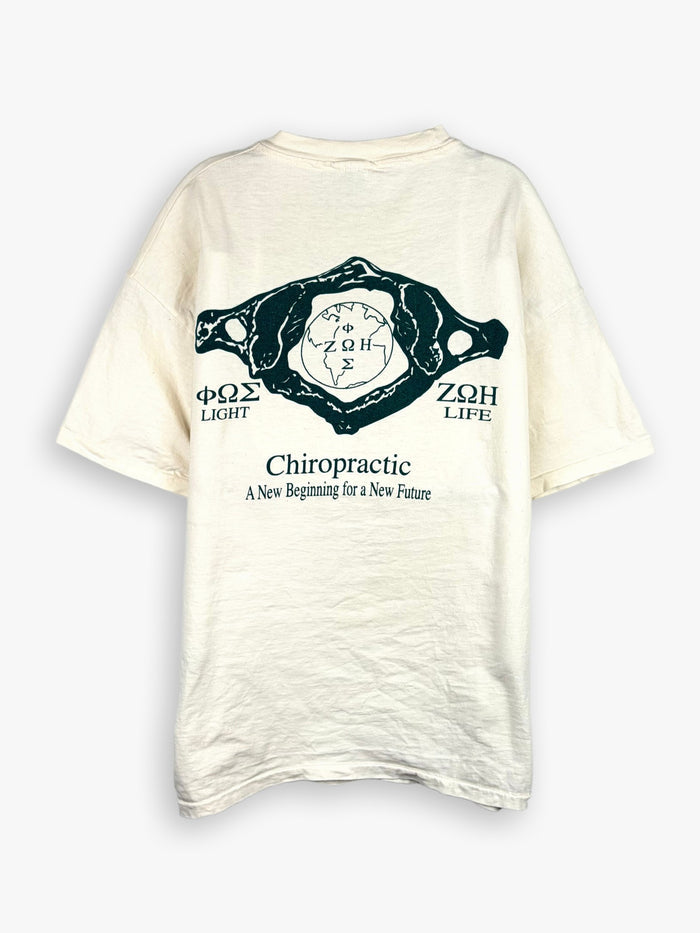1990s ”Being Good Is Not Enough When You Dream Of Being Great” T-Shirt