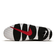 Nike Air More Uptempo "Scottie Pippen"