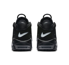 Nike Air More Uptempo Tri-Color