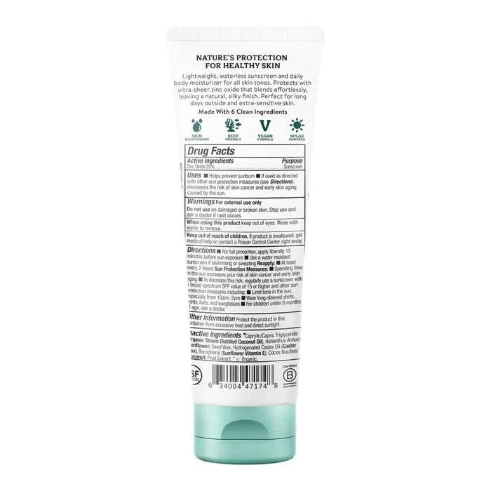 Daily Mineral Sunscreen--SPF 50