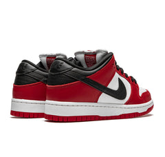 Nike SB Dunk Low "J-Pack Chicago"